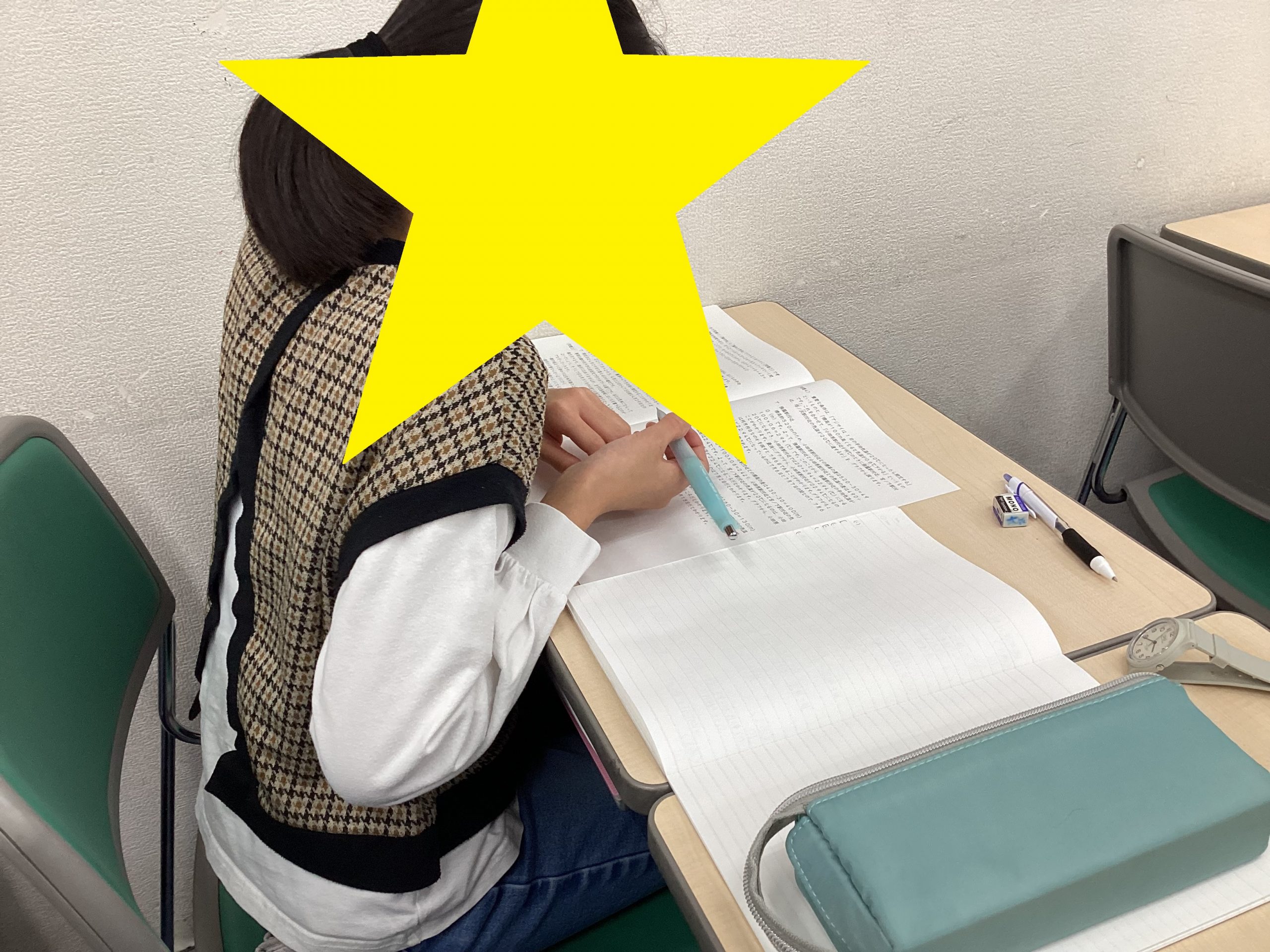 11/29再現が重要＠西永福