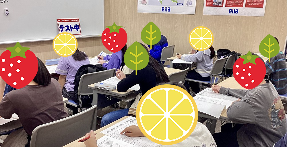 【11/07(金)　テスト三昧】