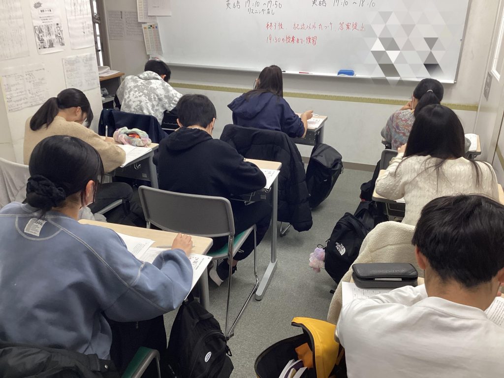 ときわ台times～vol.316～