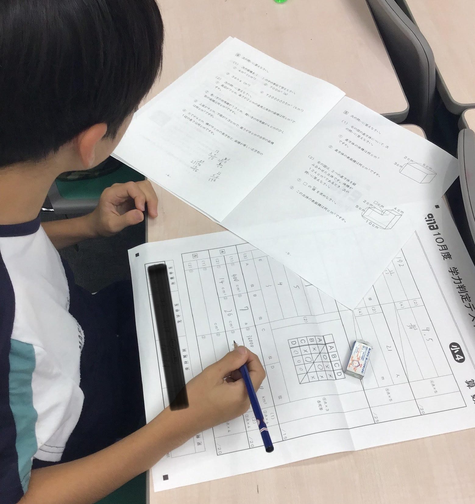 ＃1812【ena成増】本科1111