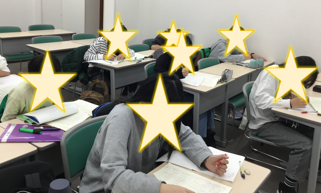 最後の追い込み！！