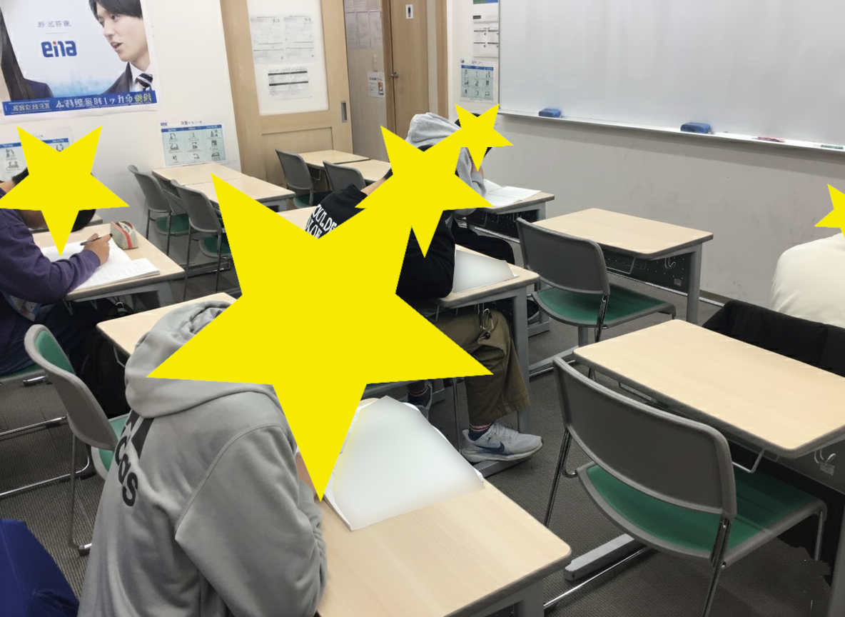 27高島通信　推薦入試まで残り40日と少し