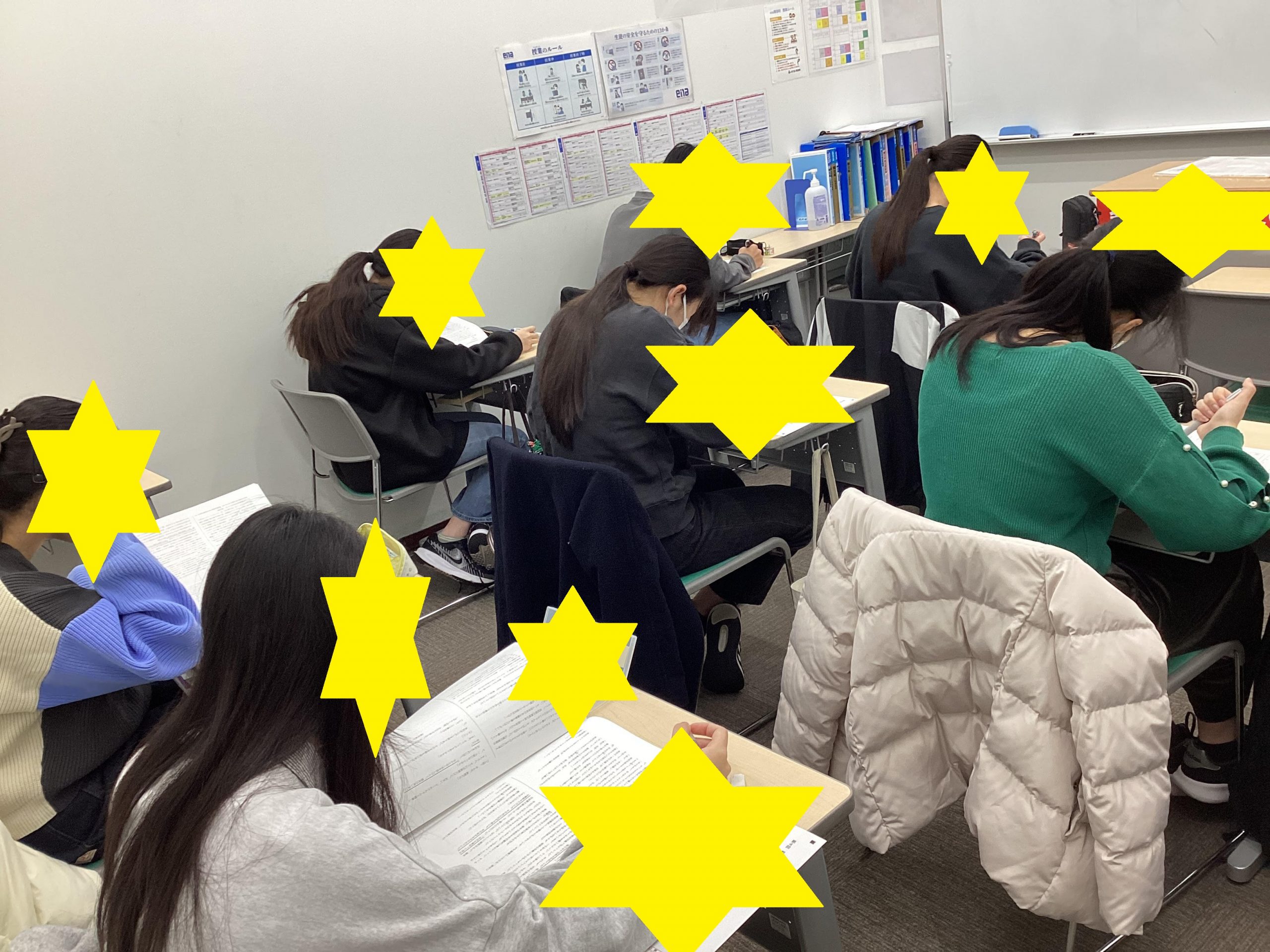 ☆いよいよ冬期講習会☆