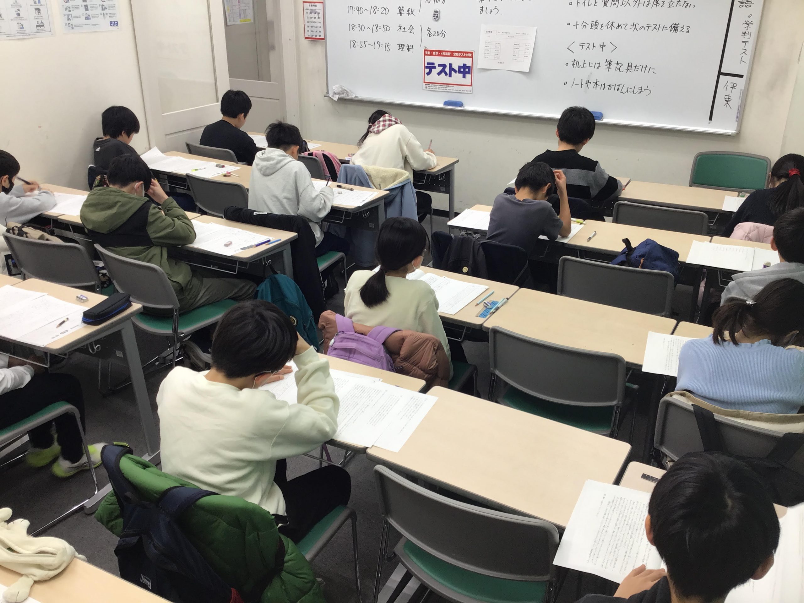 All with me 278　～2学期最終日は、小5が学判テストです。