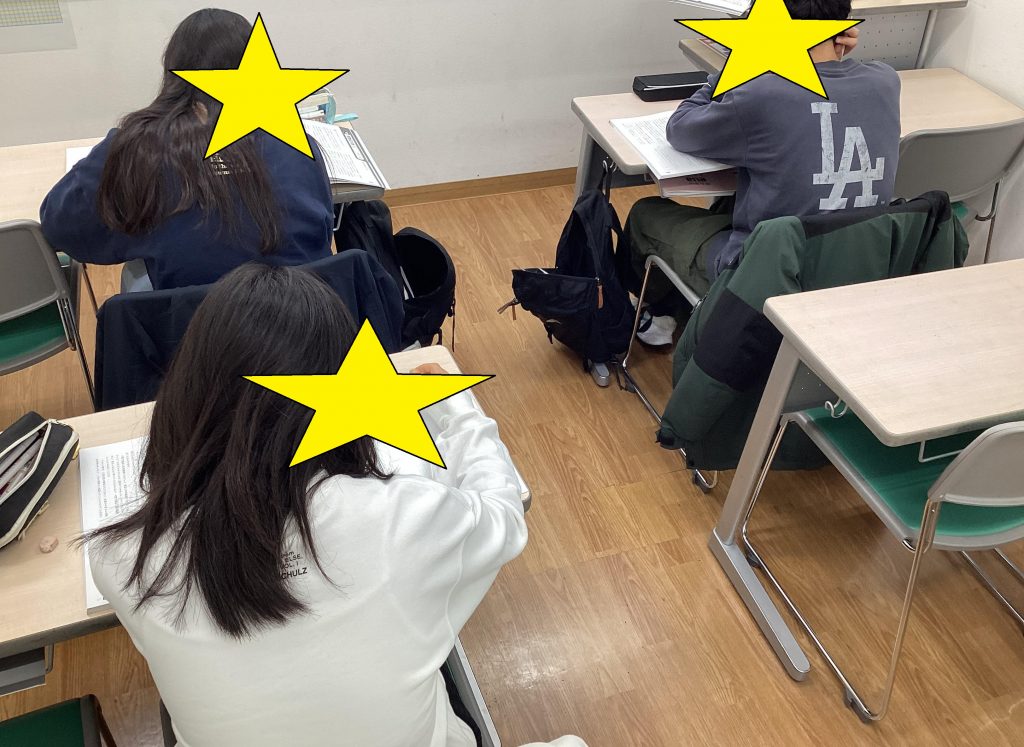 2025年最後の授業！冬期講習4日目