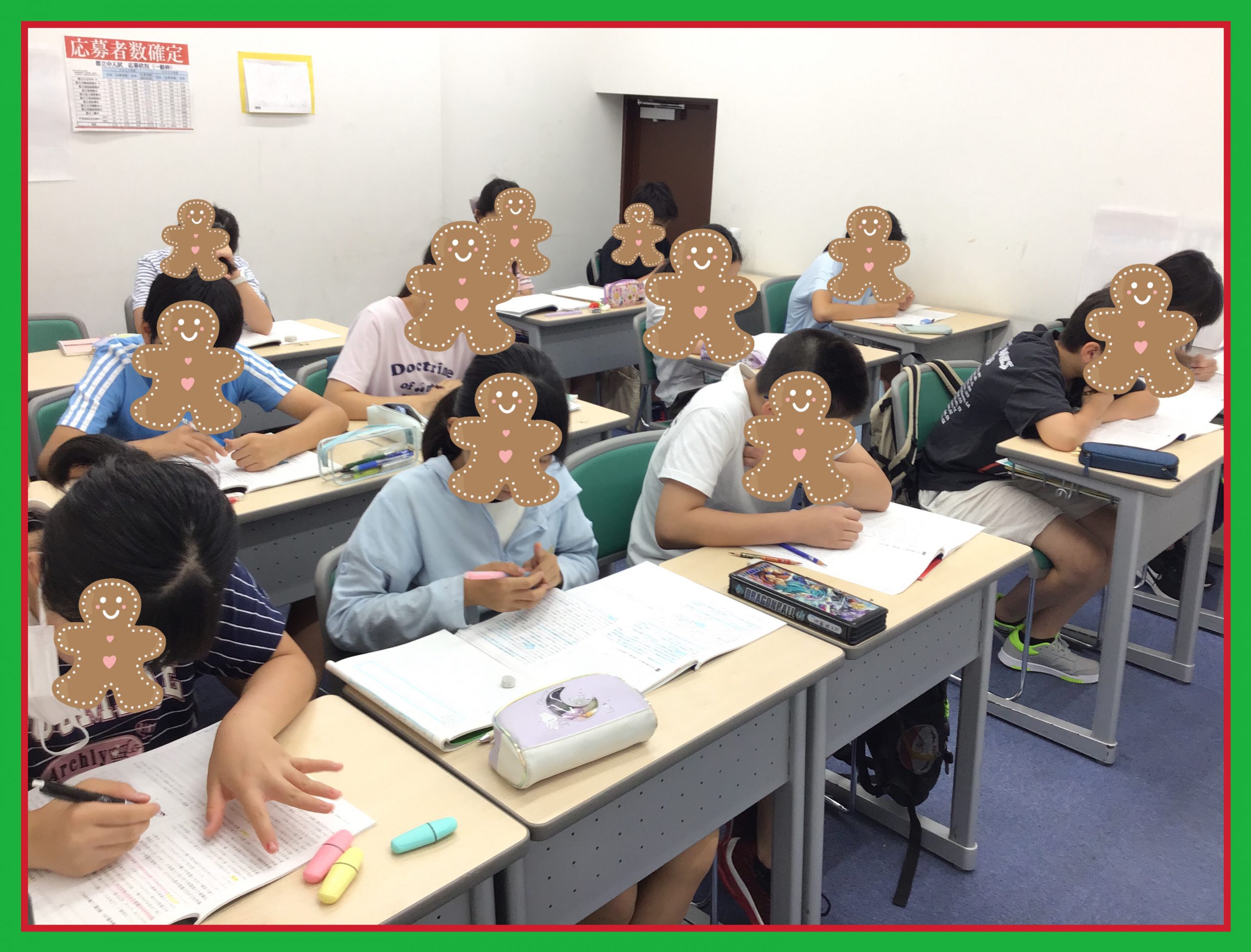 【ena東大島】冬期講習間もなく開始