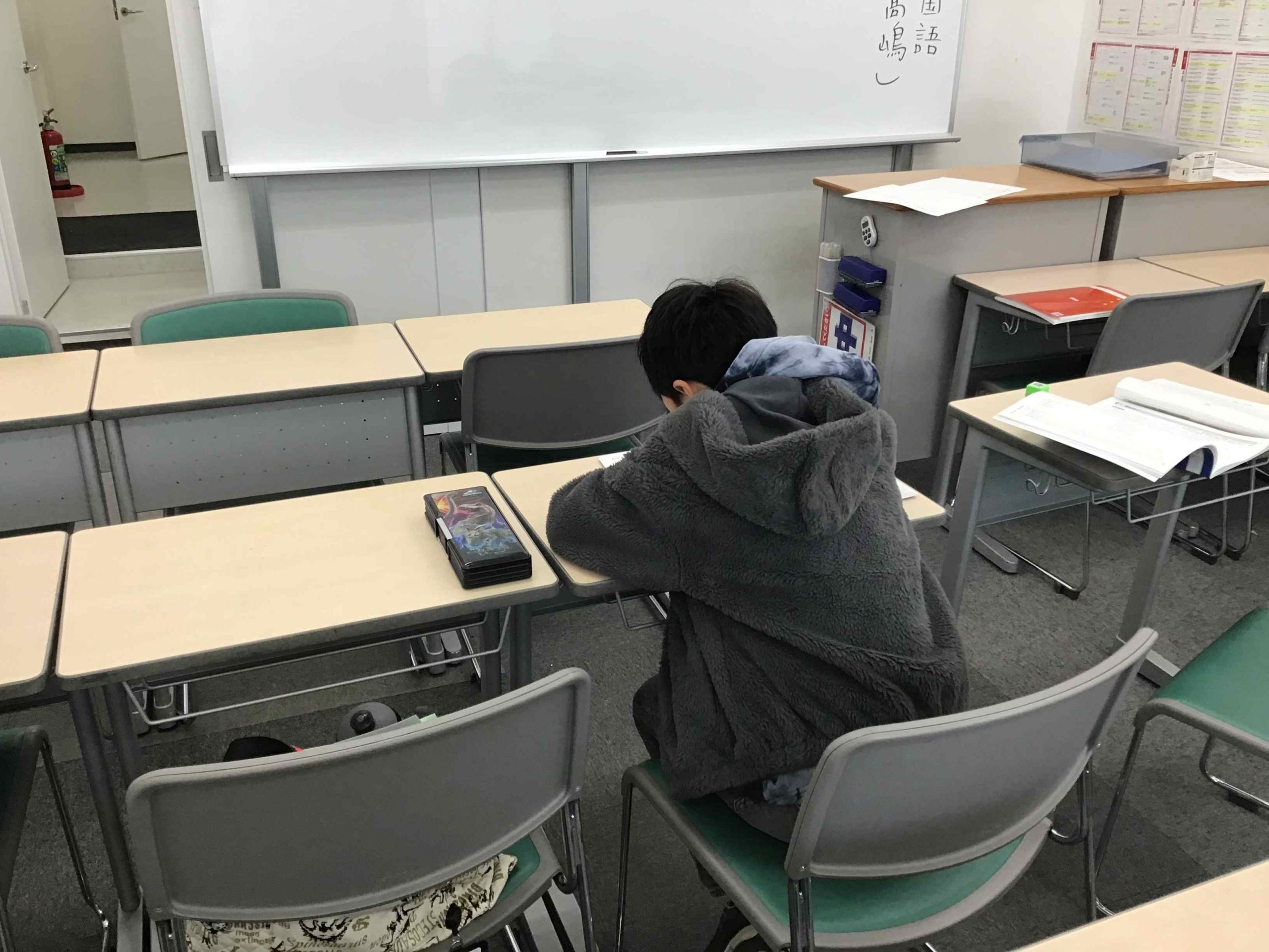 ena平和台本科1213