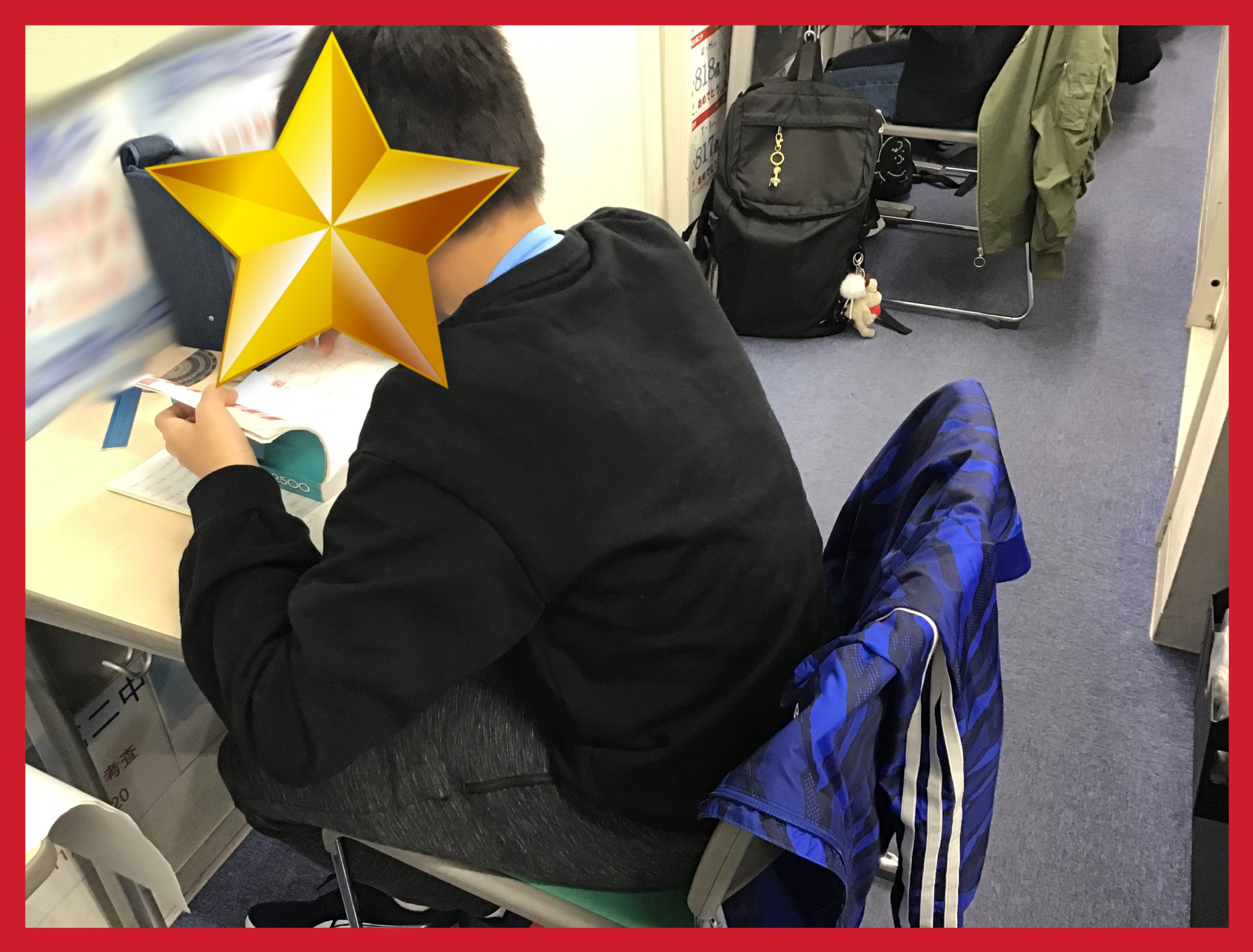 【ena東大島】英単語はコツコツと