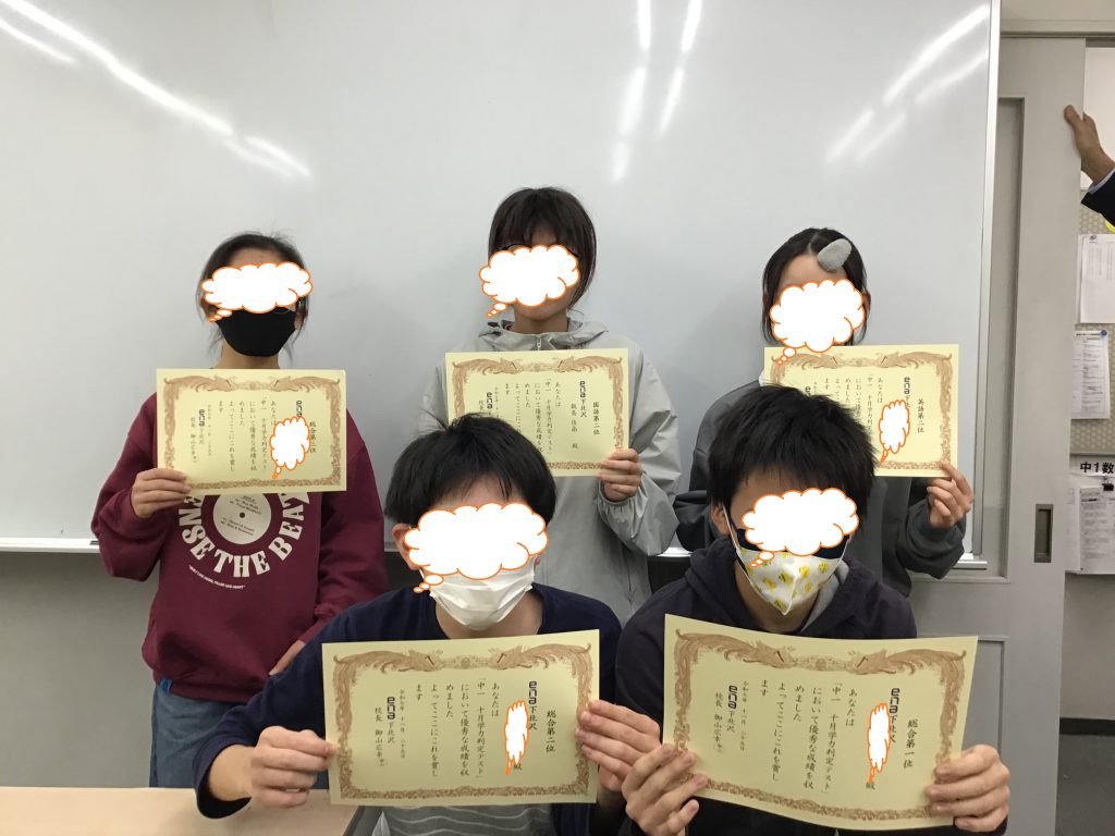 ena下北沢(^^♪12/2（火）