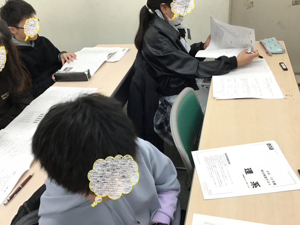 ena下北沢(^^♪12/23（火）