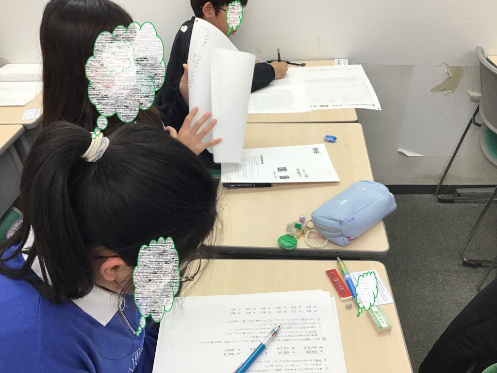 ena下北沢(^^♪12/24（水）