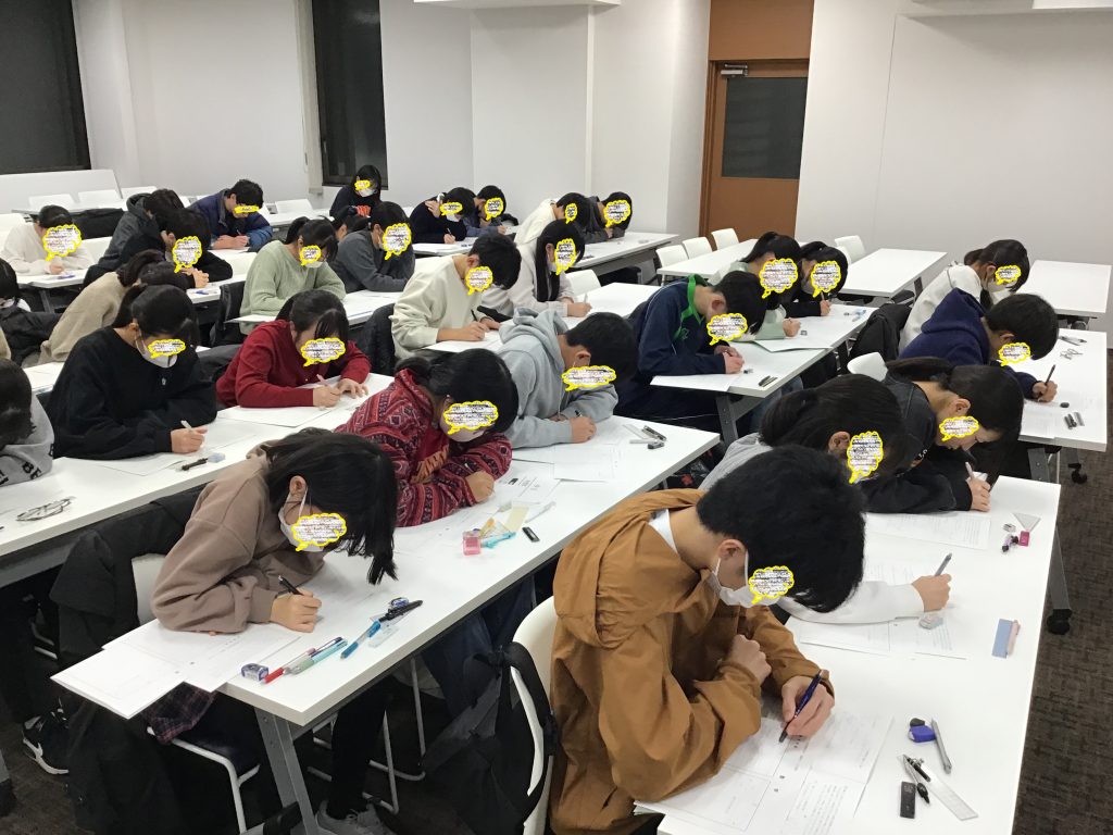 ena下北沢(^^♪冬期講習1日目