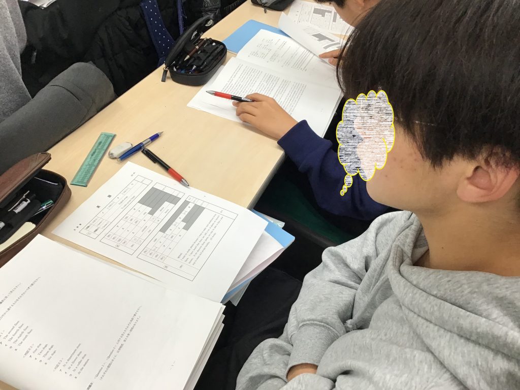 ena下北沢(^^♪冬期講習３日目