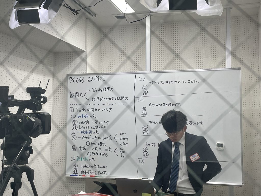 【基礎固め・１２月５日】enaオンラインclass通信＃１７５７