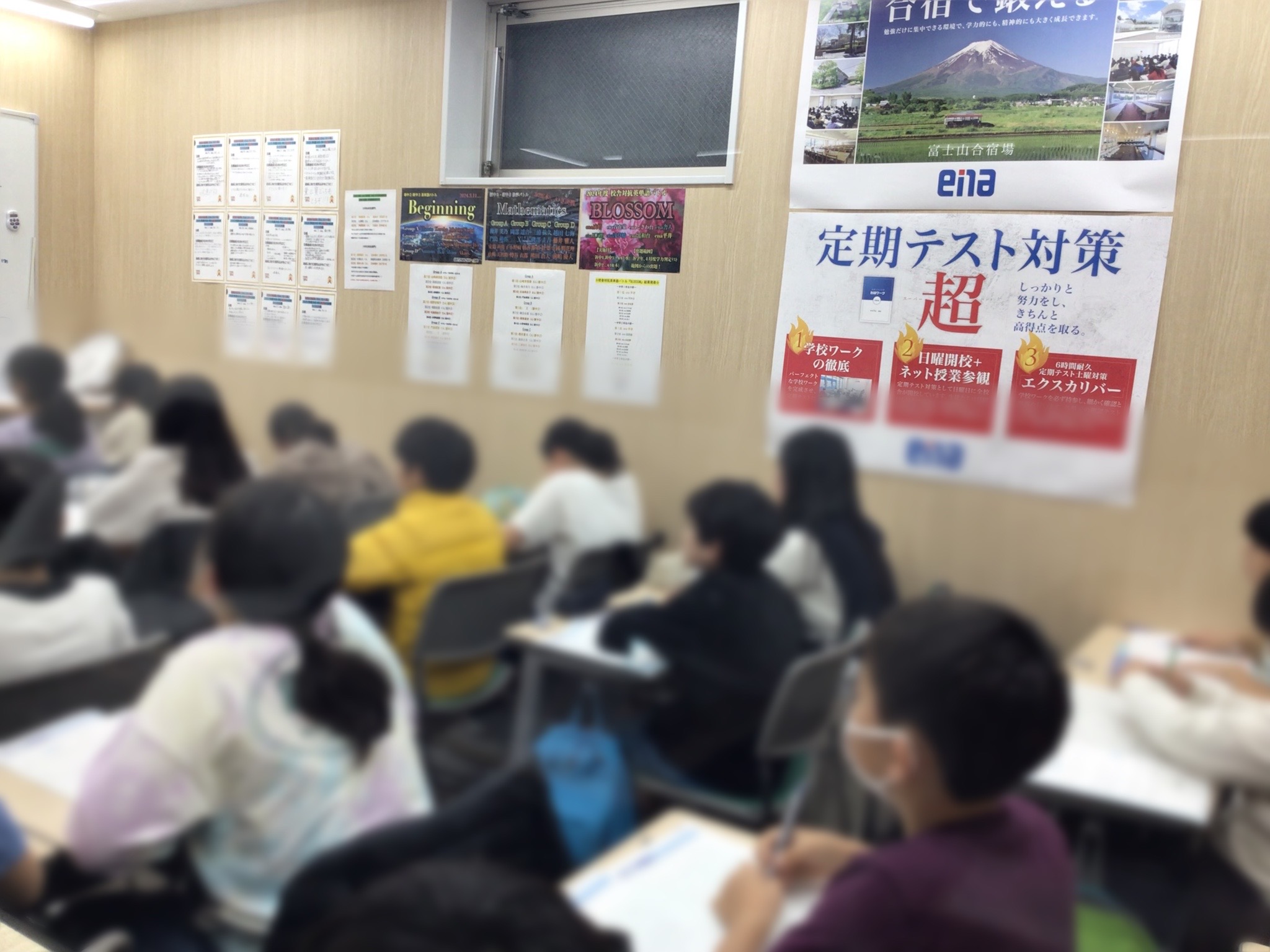 #AsakusaBashi-Catch#【248】小学５年生！ その１