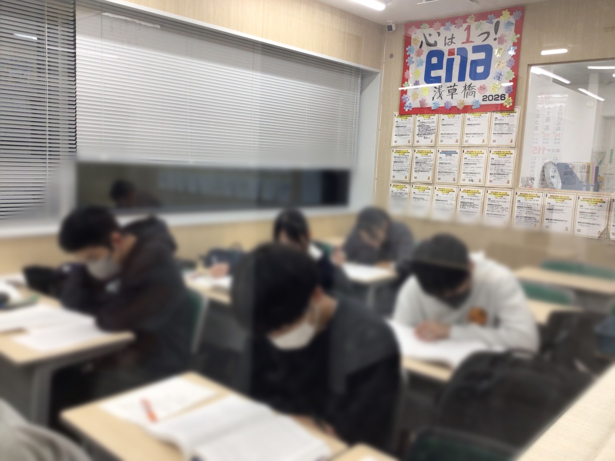 #AsakusaBashi-Catch#【249】中学３年生！