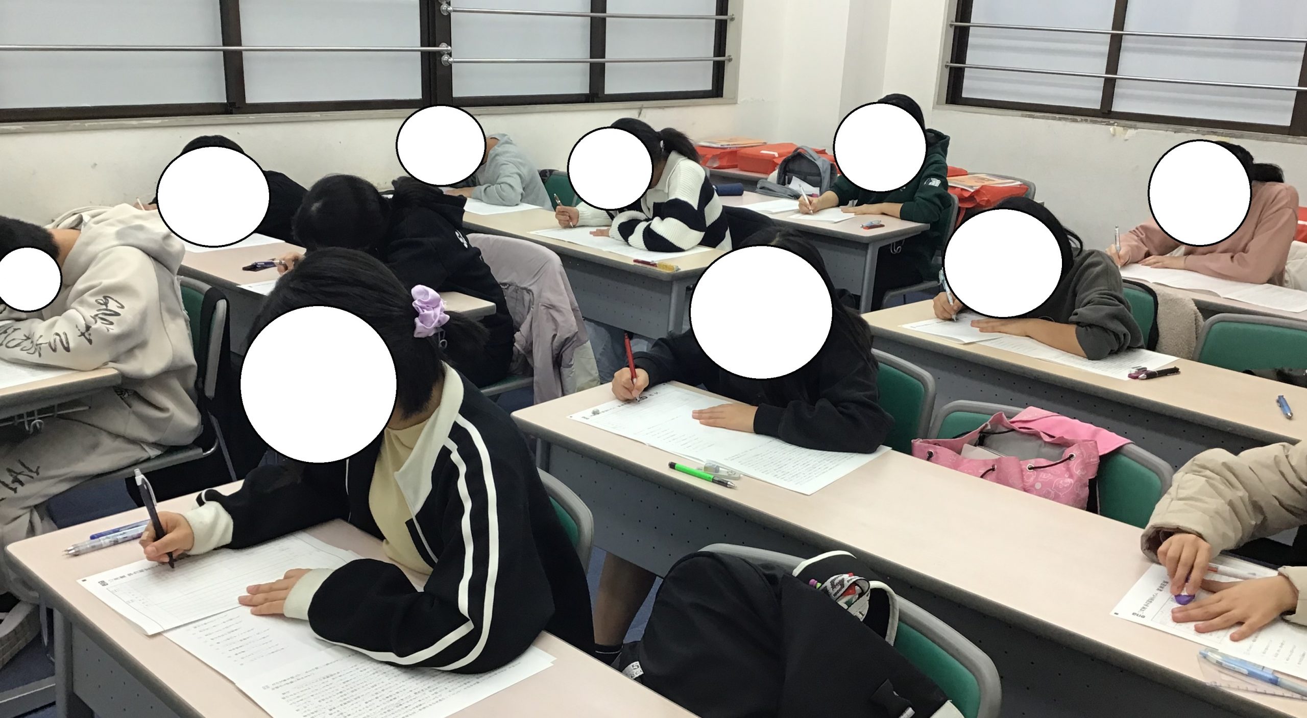 今年最後の学判（小６・中１）