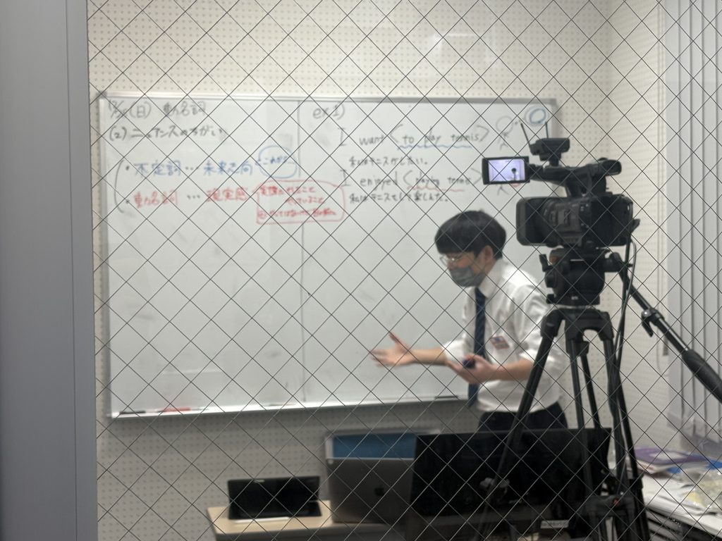 【冬期講習３日目　１２月２８日】enaオンラインclass通信＃１７７７