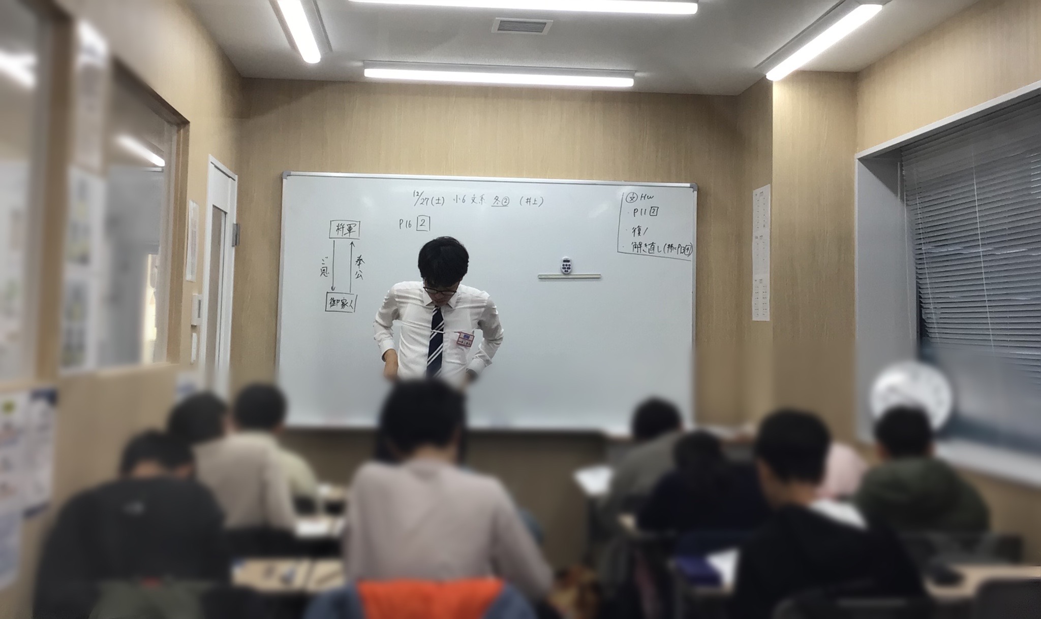 #AsakusaBashi-Catch#【277】小学６年生と中学２年生！