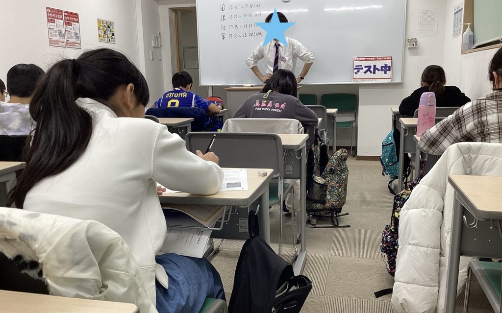 4科演習の取り組み方【東向島通信＃433】