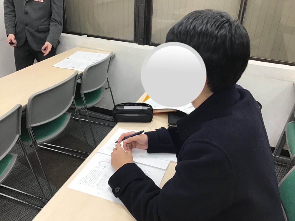 【中学部】普段の授業の様子