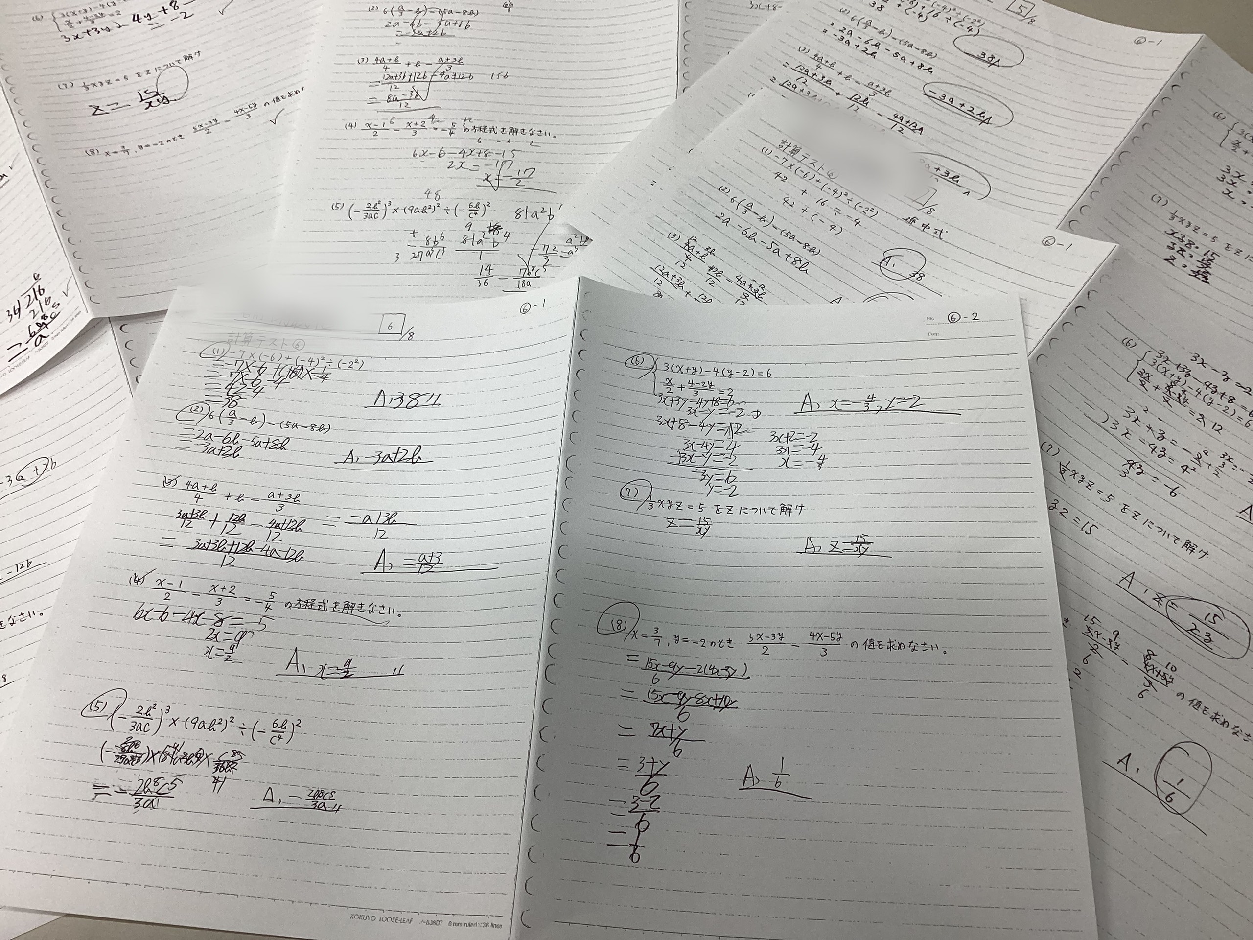 12.17　日刊ｅｎａ塩浜　‐中２計算強化(途中経過)-