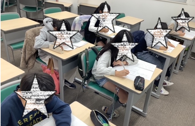 小４小５合格判定模試