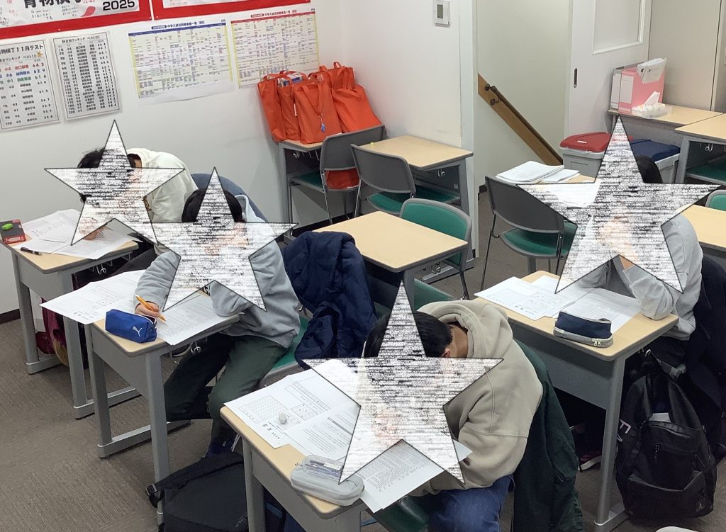 中３ビッグファイト