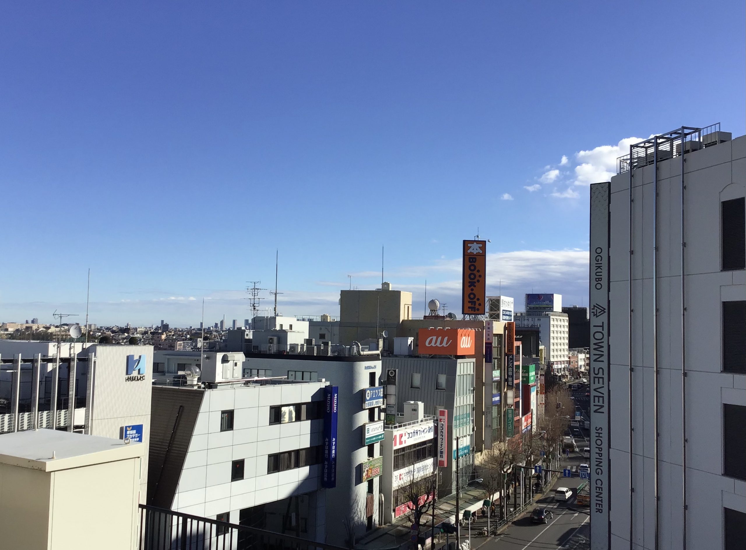 冬期講習会～初日～