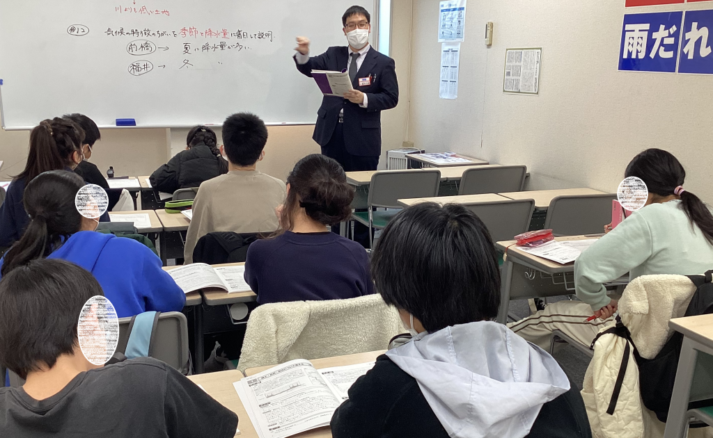 冬期講習スタート！