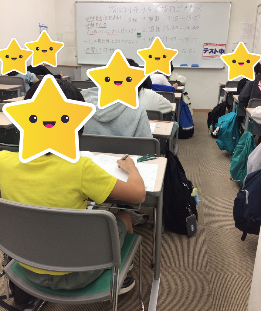 【青砥12.6】試すこと、顧みることを熱心に