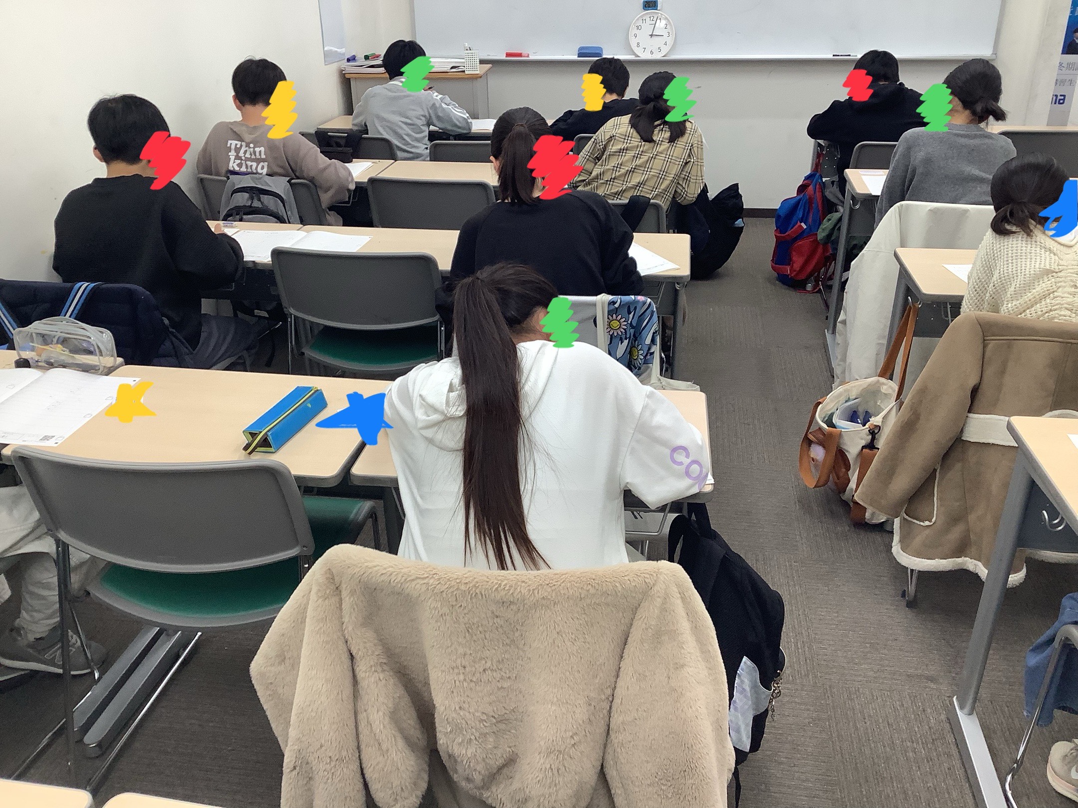 【ena光が丘】合格判定模試