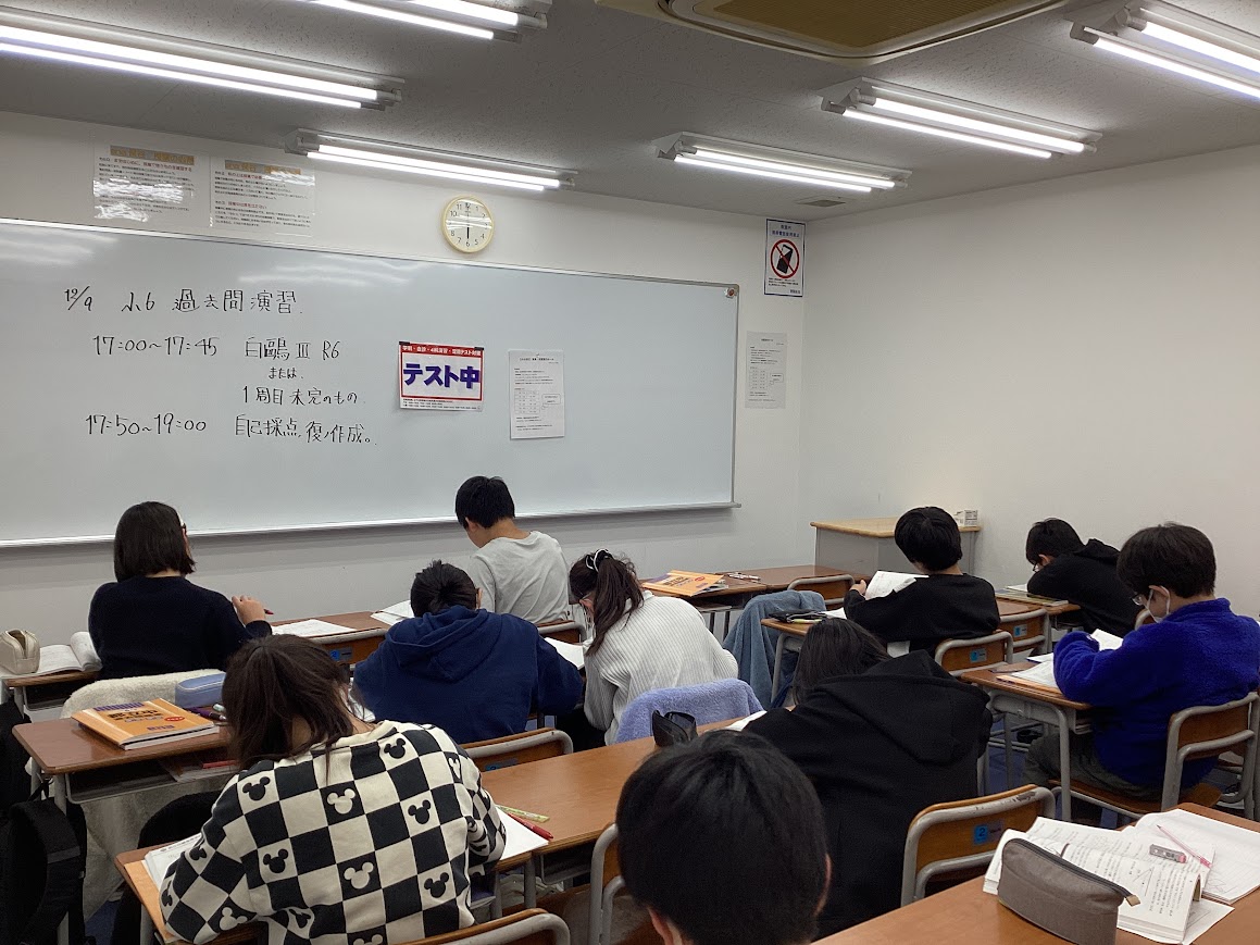 保谷通信816　静かなる躍動