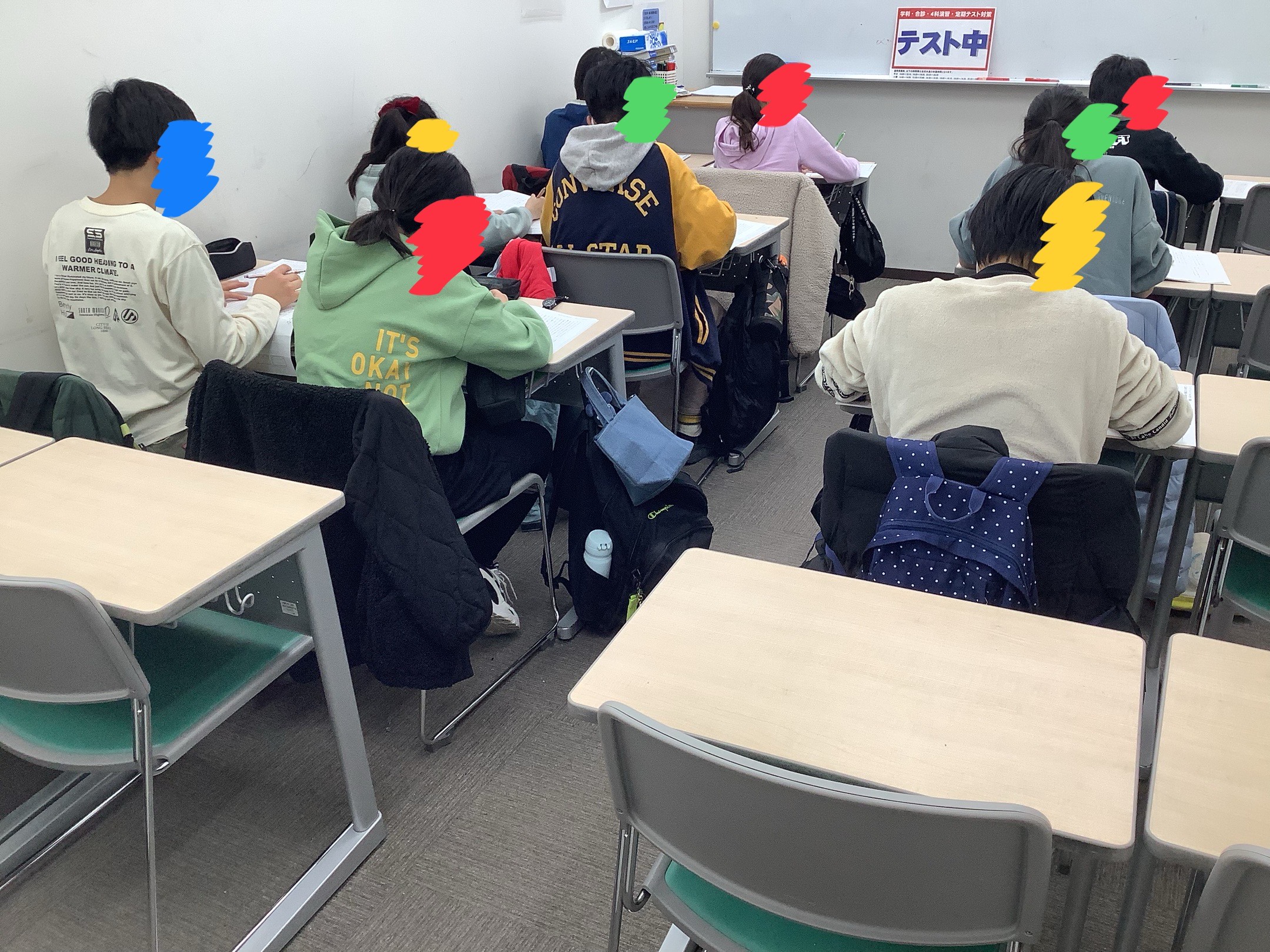 【ena光が丘】冬期講習進行中