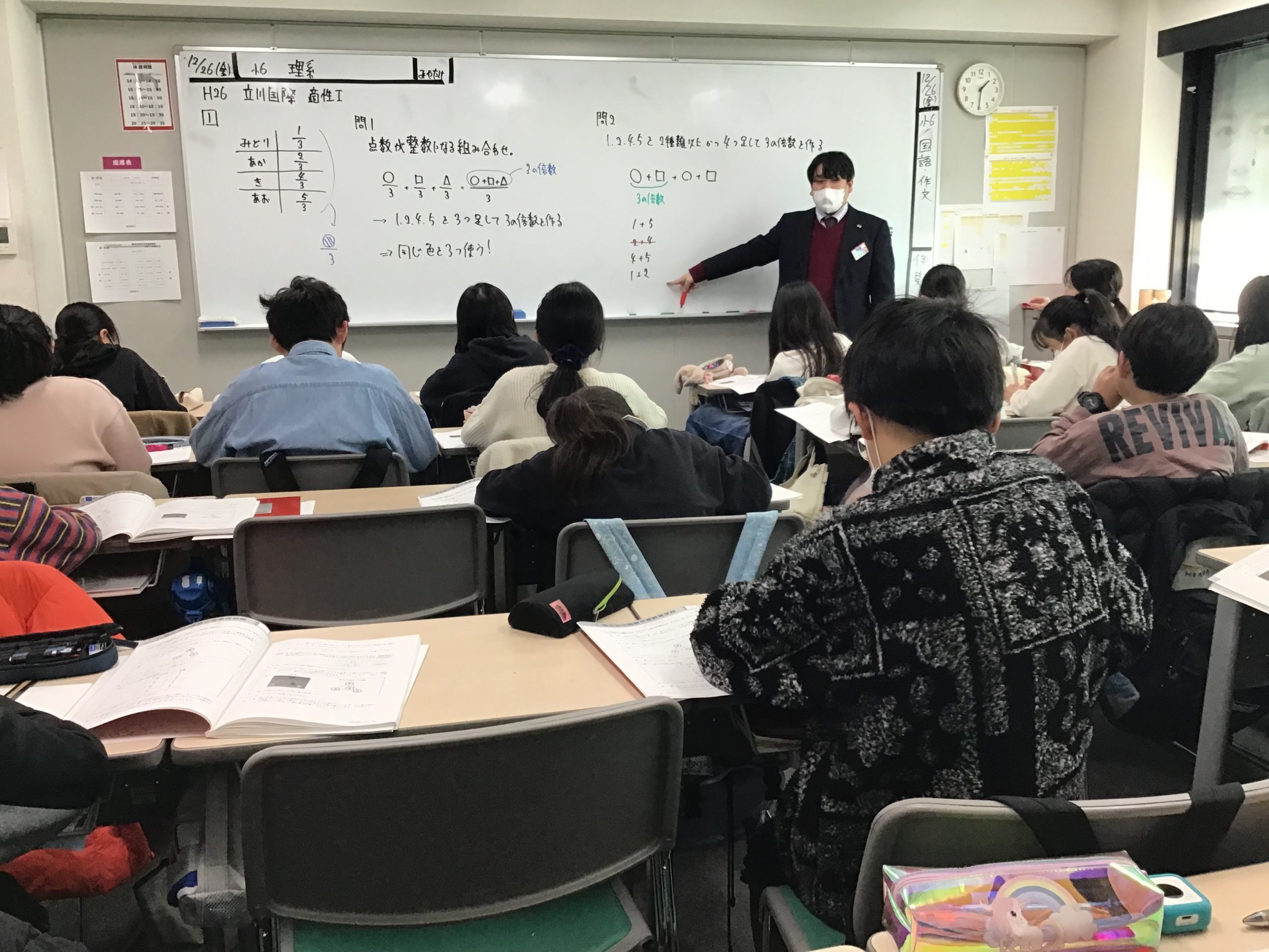 All with me 280 ～「未来の自分」への投資、実験結果に「嘘」はない。論理に「隙」を作るな～