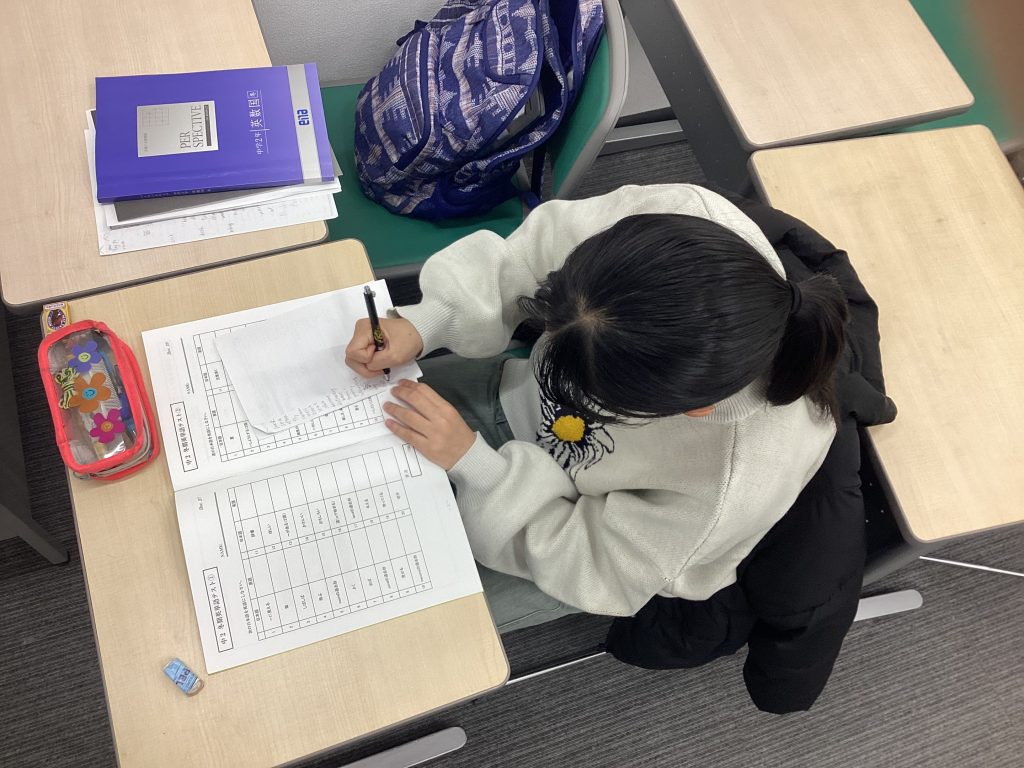 年末は英語強化！