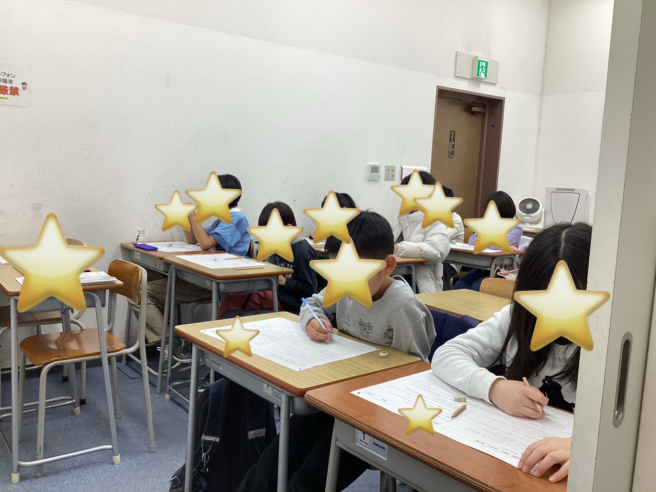 【小学部】４科演習テストの様子です！