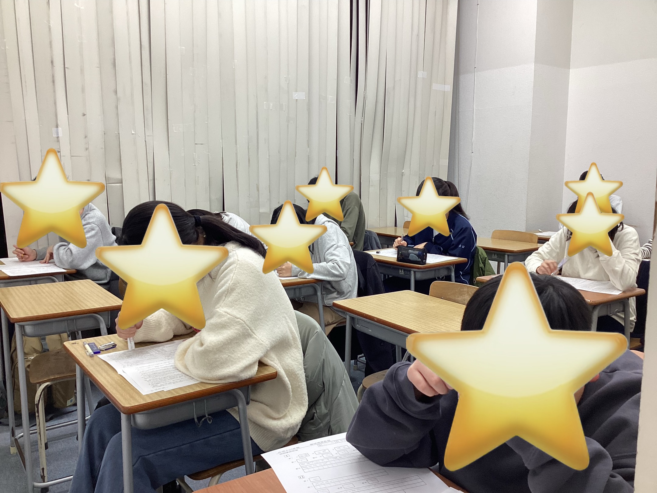 年内最後の学判＆合判