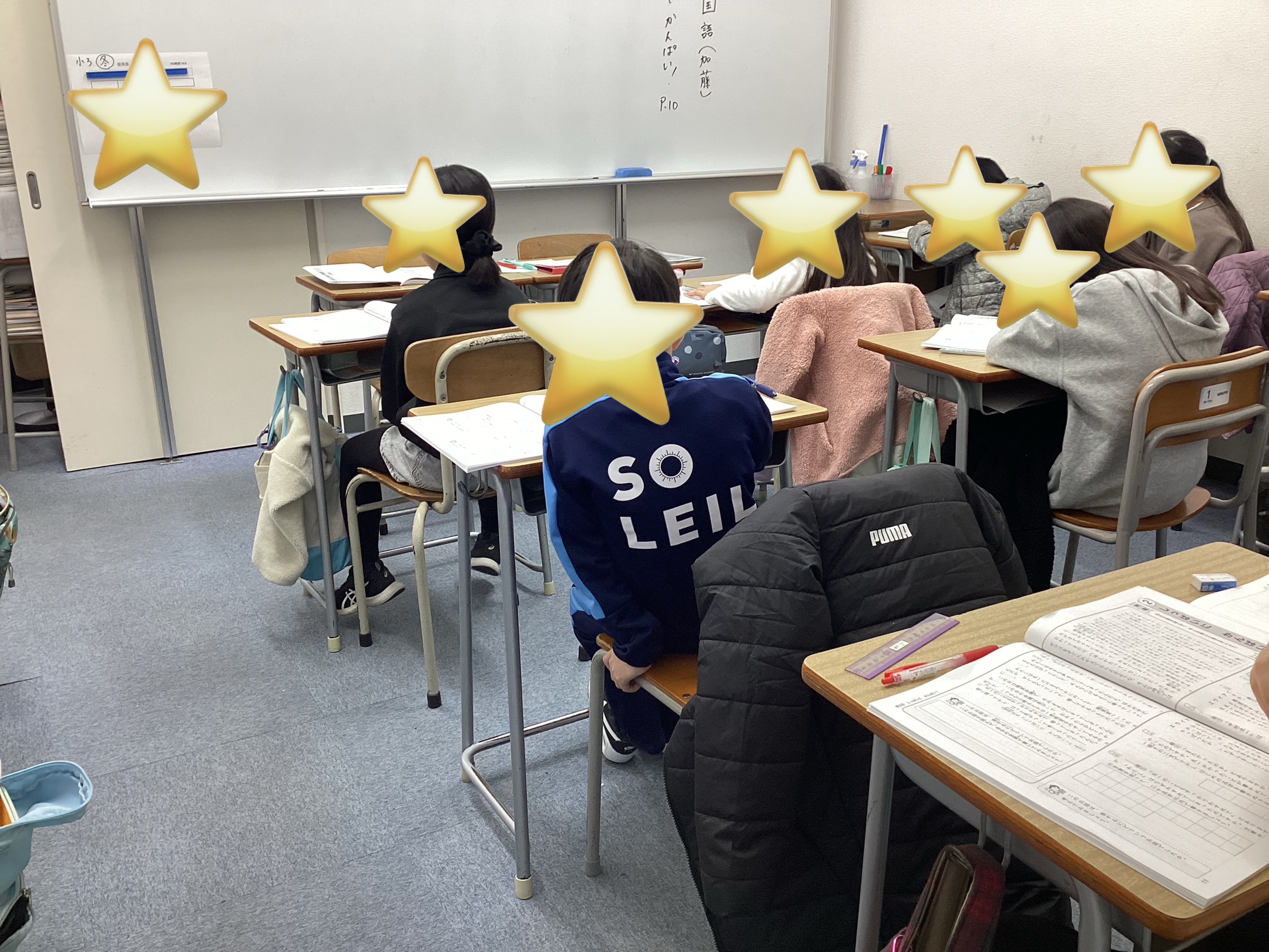 冬期講習2日目です！