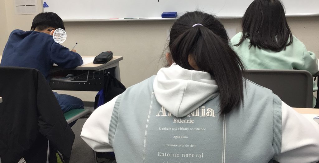 小４・小５合判