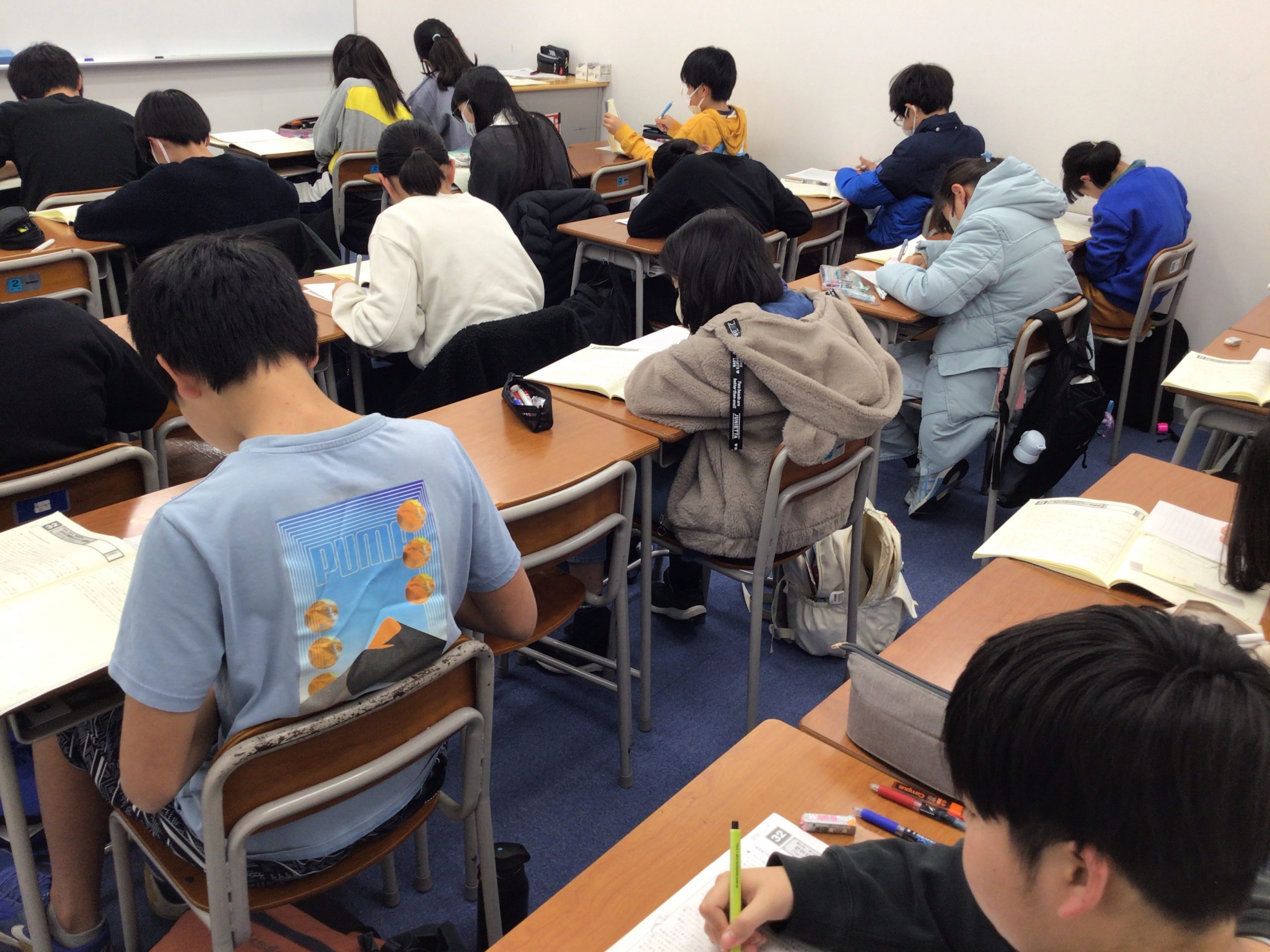 保谷通信823　Unlimited Vocabulary