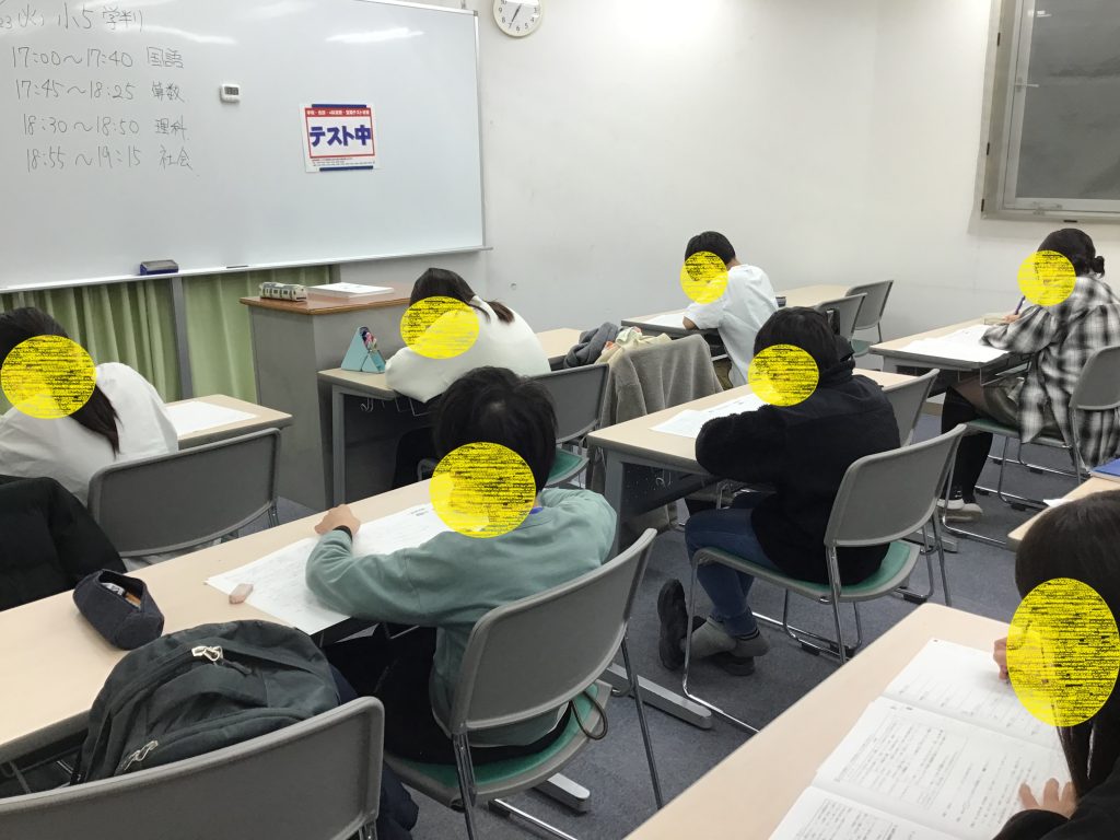 【１２月２３日】明日から冬期講習