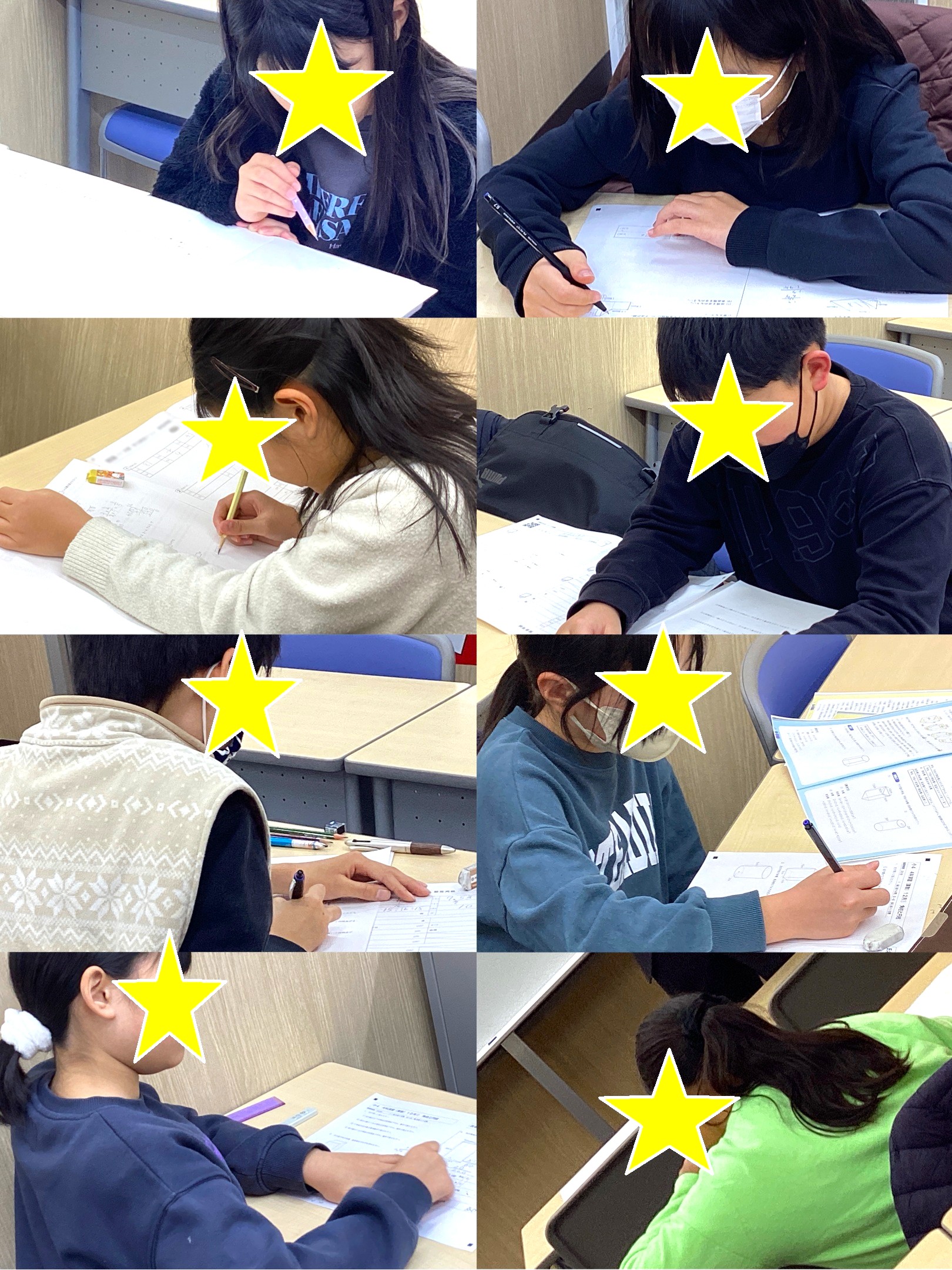 #290【平和島タイムズ】四科演習特集！