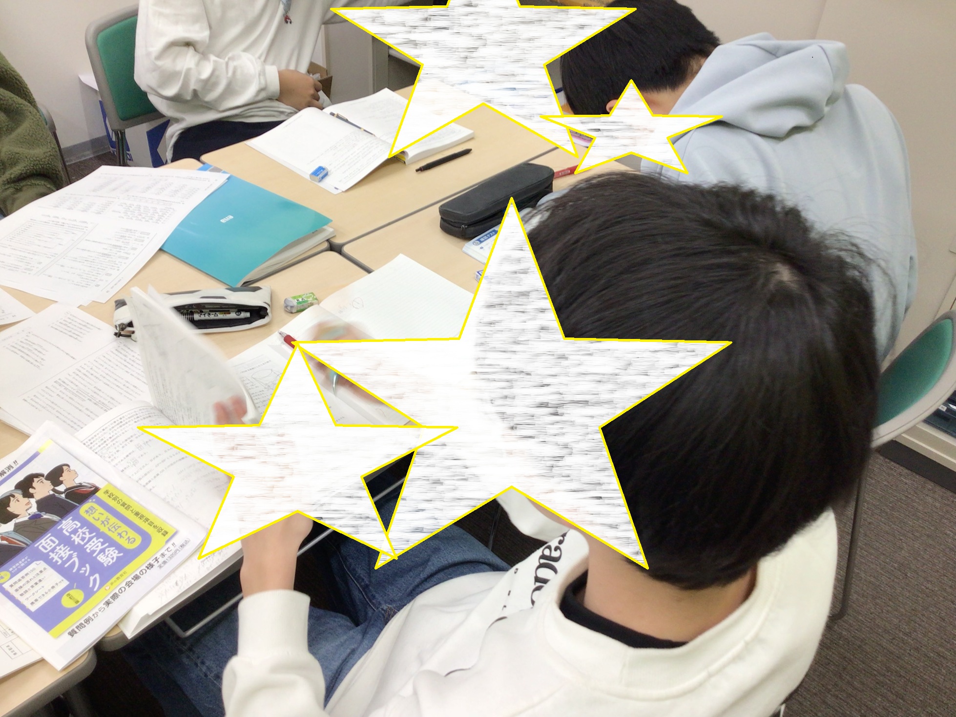 冬②小テストも開始。