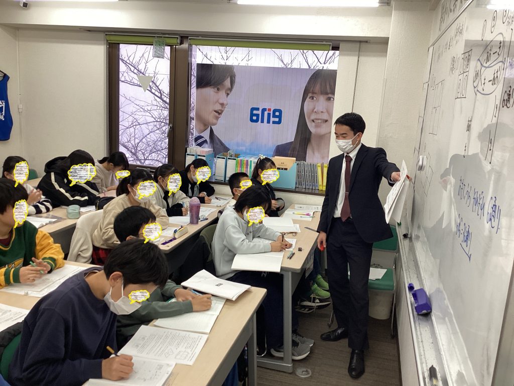 ena下北沢(^^♪12/16（火）