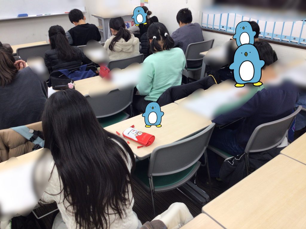 あと60日…