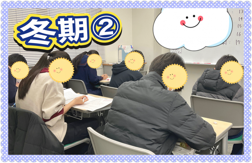 できることは、、、