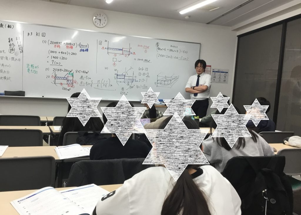 【shiBuya-LOG】2025.12.2