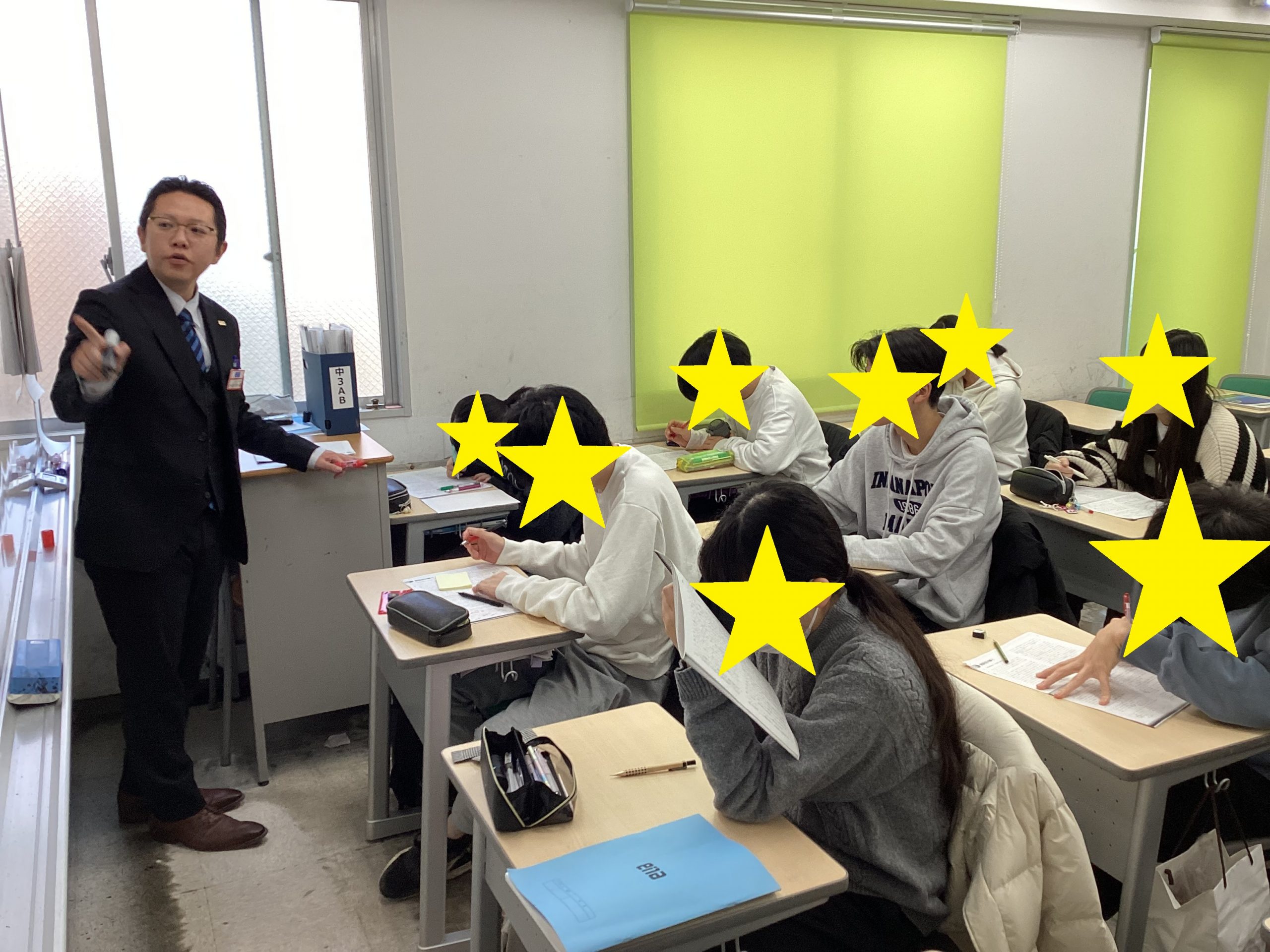 12/31久我山～有意義に～