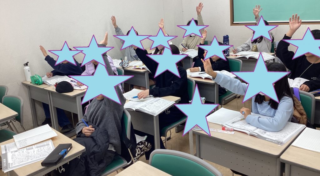 冬の寒さにも負けず（小４・中３）